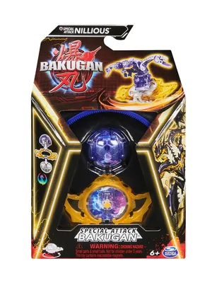 Bakugan Core Ball Transforming Creature Action Figure Toy, Assorted, Age 6+  | Canadian Tire