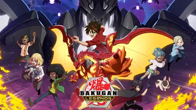 Gen3 Bakugan list : r/Bakugan