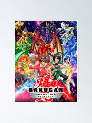 Watch Bakugan: Battle Planet | Netflix