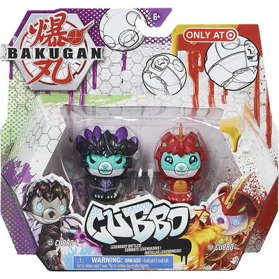 Bakugan Battle Pack - Bakugan Toys