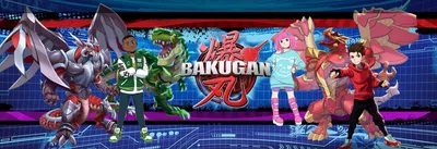 Bakugan — Toy Kingdom