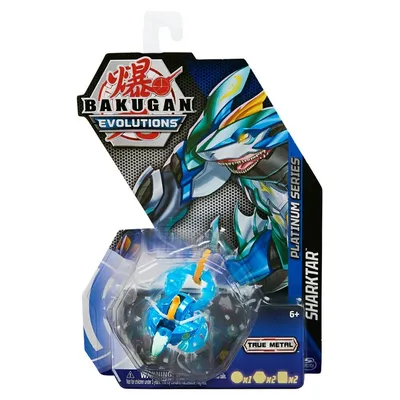 Bakugan Legends Collection Pack – Child's Play