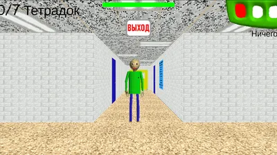 NEW* BALDI Mod in Among Us - YouTube