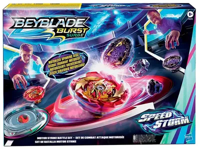 Бейблэйд Вулкан Гелиос (Beyblade Helios Volcano B-174.02) 5 сезон