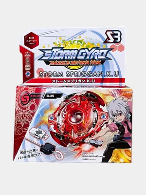 Оригинал Beyblade Burst Evolution Caynox C3 Бейблейд с пускателем КайНет в  наличии: 520 грн. - Інше Запоріжжя на BON.ua 51764554