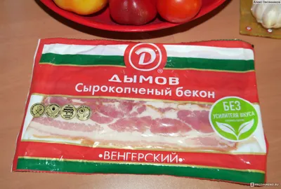 Бекон нарезка в/к «МясоРезка» (500гр/уп) купить по цене 323 руб в Москве -  интернет-магазин SuomiFish