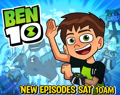 Ben 10' Reboot in the Works at Cartoon Network – The Hollywood Reporter