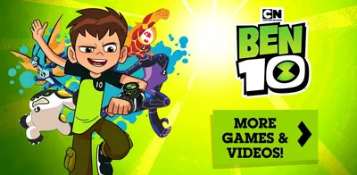 Ben 10 — Epic Story Interactive