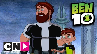 Купить часы Ben 10 Омнитрикс проектор, цены на Мегамаркет