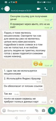 Берегите себя и своих близких! » КГУ «общеобразовательная школа №57»  Управления образования г. Алматы