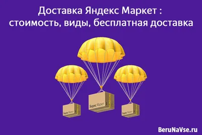 Две палочки | Доставка суши и пиццы в Алматы. Бесплатная доставка