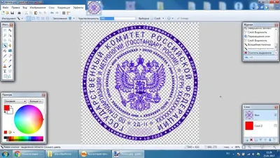 Световые гирлянды без фона. Скачать в PNG — Декор Академия