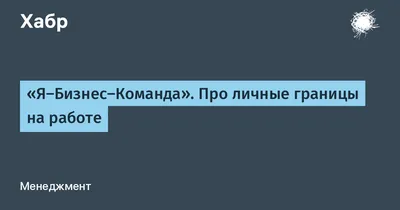 Бизнес-команда Аватар Иконки AI Вектор