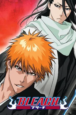 VIZ | The Official Website for Bleach