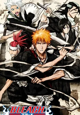 Film bleach Ichigo Drawing by Anime-Video Game - Pixels