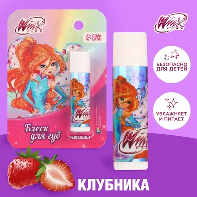 Раскраска блум винкс. Блум из клуба винкс