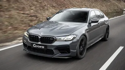 File:BMW M5 (F90) IMG 4432.jpg - Wikimedia Commons