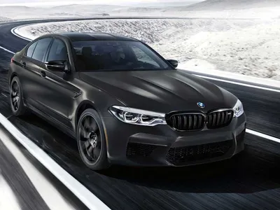 2023 BMW M5 Prices, Reviews, and Photos - MotorTrend