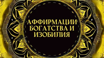 богатство символа изобилия обилия Иллюстрация вектора - иллюстрации  насчитывающей барометрического, чертеж: 23224438