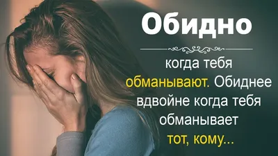 Боль в душе, буд-то взорвётся …» — создано в Шедевруме