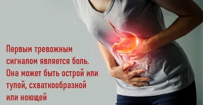 Как понять, что у ребенка больное сердце?