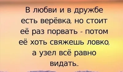 Почему он делает мне больно? Как распознать манипулятора и выйти из  токсичных отношений | Изумрудова Татьяна - купить с доставкой по выгодным  ценам в интернет-магазине OZON (612422528)