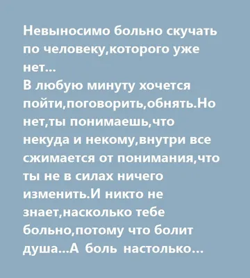 Будет больно: история врача, ушедшего из профессии на пике карьеры (Адам  Кей) - купить книгу с доставкой в интернет-магазине «Читай-город». ISBN:  978-5-04-102428-4