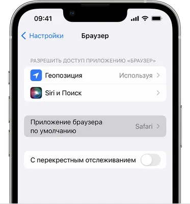 Яндекс.Браузер» — лучший браузер для Android по версии Роскачества