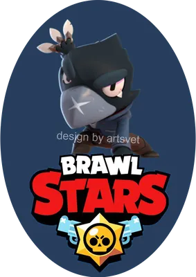 Ворон (фан-арт) | Brawl Stars | RU Amino