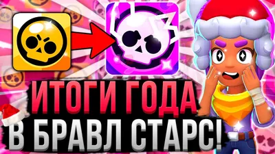 Купить мягкая игрушка Super01 Леон Бравл Старс Brawl Stars 23 см 19121,  цены на Мегамаркет