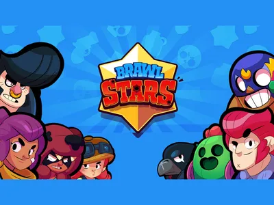 Brawl Stars - Download