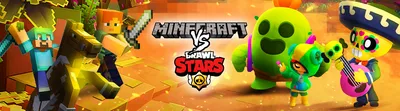 From these two images, does that mean : r/Brawlstars