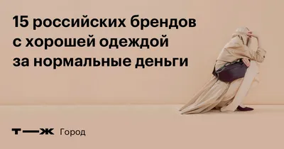 векторные логотипы популярных брендов одежды : Chanel Louis Vuitton Prada  Gucci Fendi Hugo босс Calvin Klein Nike Reebok Редакционное Стоковое Фото -  иллюстрации насчитывающей способ, рукоплескания: 253882873