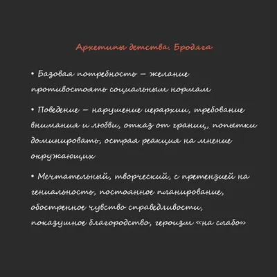 Горбун из Нотр-Дама, 1982 — описание, интересные факты — Кинопоиск