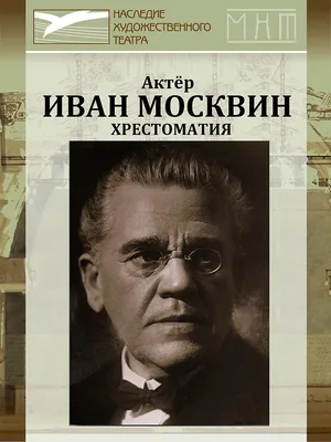 Экранизируй это: «Бесцветный Цкуру Тадзаки и годы его странствий» Харуки  Мураками (2013) | КиноТВ