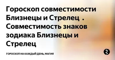 Сердечная» гастрономия: что попробовать в ресторанах Петербурга 14 февраля  - Ведомости. Северо-Запад