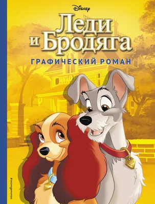 Саундстрим: Капитан Бродяга - слушать плейлист с аудиоподкастами онлайн