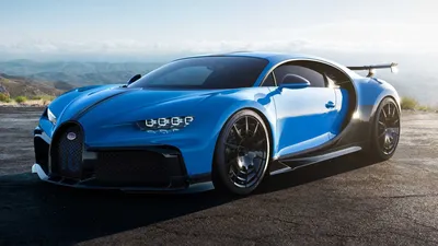 Bugatti Chiron L'Ébé Is Beautiful in Blue and Gold - CNET