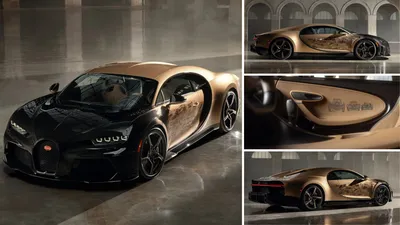 Bugatti Chiron Profilée Becomes Most Expensive New Car Sold at Auction -  The Car Guide