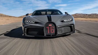 Bugatti Chiron Profilée | CAR Magazine