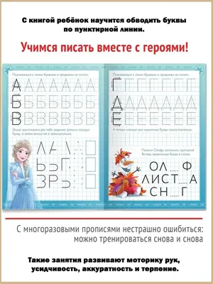 Заказать сердце из цветов в коробке в интернет магазине Новая Голландия