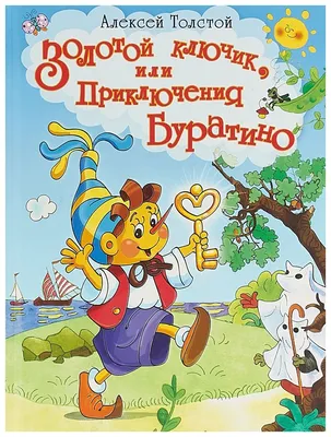 Короткий текст, фантастично про …» — создано в Шедевруме