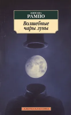 Таверна 'Красный Дракон': Троллье зелье и чары волчары | Купить настольную  игру в магазинах Hobby Games