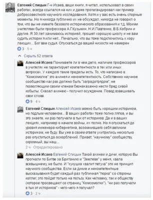 Кадыров пригласил Байдена в Чечню в ответ на его негативные высказывания -  ТАСС