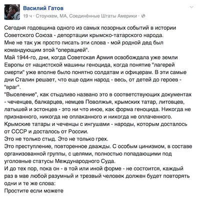 Юрий Шевчук оштрафован на 50 тысяч рублей за высказывания против войны в  Украине | Postfuctum.info