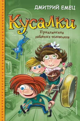 Комплект человечков Honey + Dots Boonyx - трикотажные человечки по  доступным ценам NEW только в магазине SIMPLEMOM - 100% гарантия качества!