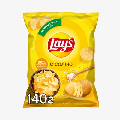 Чипсы Lays Рифленые с солью 140 г | Картофельные чипсы | Arbuz.kz