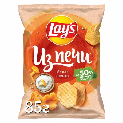 ЧИПСЫ LAYS СМЕТАНА И ЗЕЛЕНЬ 140ГР - купить по выгодной цене | Marco