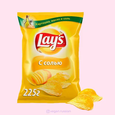 Чипсы картофельные Сыр с перцем Lay's м/у 120г Lays(4823063125956): купить  в интернет магазинах Украины | Отзывы и цены в listex.info