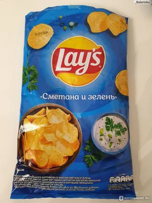 Чипсы Lays в других странах | Пикабу